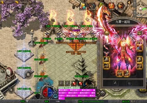 XO三端引擎传奇手游【1.80七雄合击】202