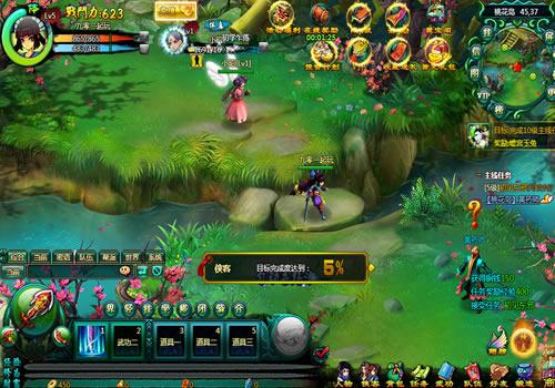 典藏Q版玄幻武侠风格页游【问仙本地版】